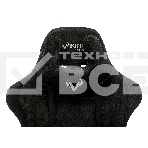 Кресло игровое Бюрократ VIKING KNIGHT LT20 FABRIC черный крестовина металл/пластик, фото32