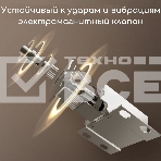 Сейф Deli ET597 800x480x420 мм, электронный/ключевой/биометрический, чёрный, фото9