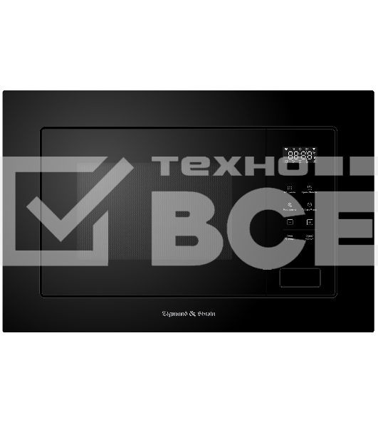 Встраиваемая микроволновая печь Zigmund & Shtain BMO 26 B