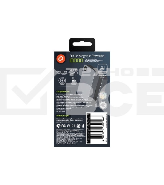 Портативный аккумулятор QUMO Future Magnetic PowerAid 10000mAh W15 темно-серый FMPA-10C-S1