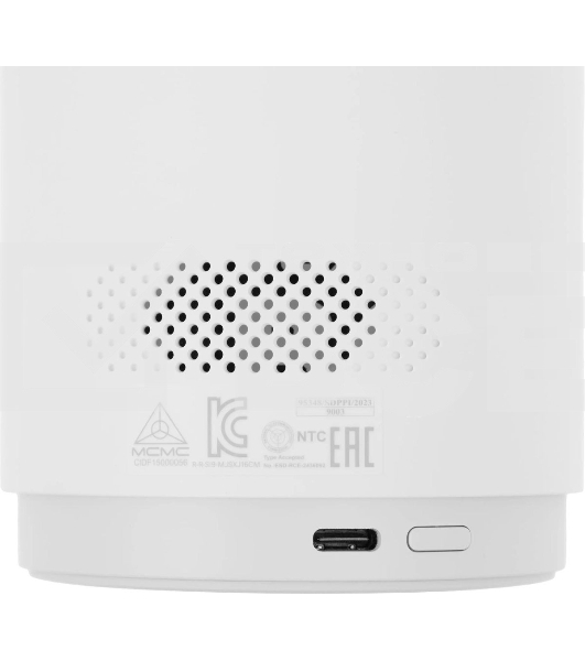 Камера видеонаблюдения IP Xiaomi Smart Camera C500 Pro, 1632p, 4 мм, белый MJSXJ16CM