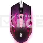 Мышь проводная Defender Hit MB-601 черный, 1200 dpi, USB, кнопки - 4, фото 1