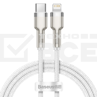 Кабель Baseus Cafule 1m белый