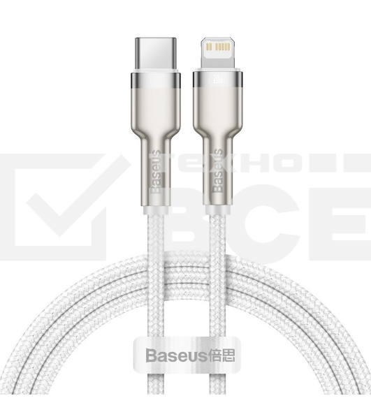 Кабель Baseus Cafule 1m белый