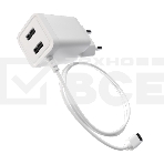 Сетевое зарядное устройство Maxvi A202T 2хUSB 2А 10W + литой кабель Type-C 1.2м, белый, фото5