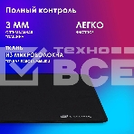 Коврик для мыши Oklick/Оклик OK-F0351 черный 350x280x3мм, фото9