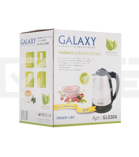 Чайник электрический Galaxy GL 0304 серый, металл, 2000 Вт, 1.8 л, съемный фильтр, шкала уровня воды