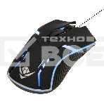 Комплект клавиатура+мышь Nakatomi KMG-2305U проводной, USB, 1600 DPI, черный, фото2