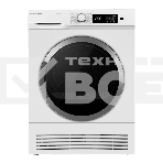 Сушильная машина MAUNFELD MFDM157WH100 SLIM, фото 1