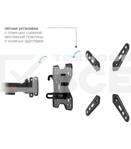 Кронштейн Arm media MARS-8 черный, 8 шт/уп. Кр. стал. настенный для TV 20'-43', max 25 кг, 4 ст св., нак. +5°-15°, пов. ±90° от ст. 66-370 мм. max VESA 200x200 мм.