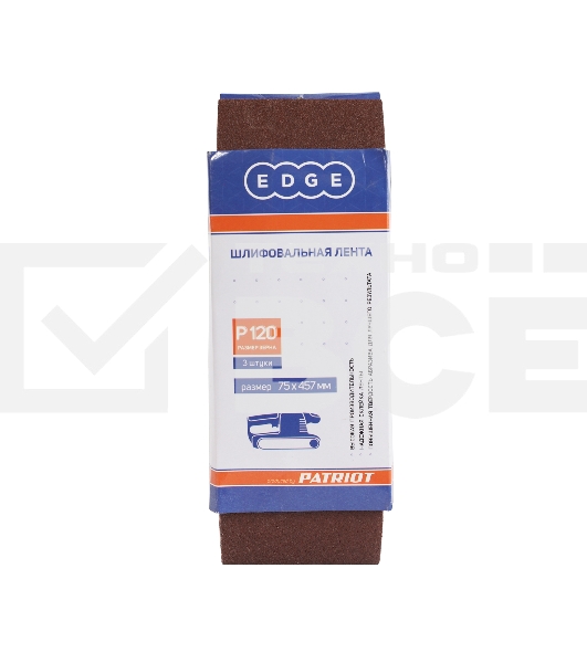 Лента абразивная EDGE by Patriot 75ммх457мм,Р120, 3шт