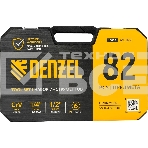 Набор инструментов Denzel 1/2', 1/4', CrV, S2, пластиковый кейс, 82 предмета, фото4