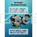 Ламинатор Cactus CS-LAB-M5 черный A3 (80-125мкм) 25 см/мин (2 вал.) хол. лам. лам. фото, фото6