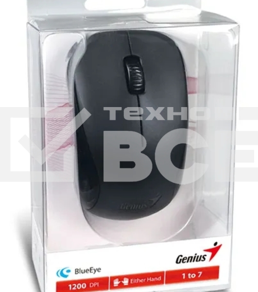 Мышь беспроводная Genius NX-7000 черный, 1200 dpi, радиоканал, USB, кнопки - 3