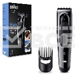 Машинка для стрижки Braun HC5310, фото4