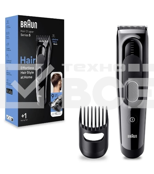 Машинка для стрижки Braun HC5310