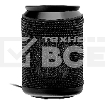 Тепловентилятор керамический Denzel DTFC-2000X, 1000/2000 Вт, 20 м2, 3 режима, пульт, Wi-Fi, термостат, фото16