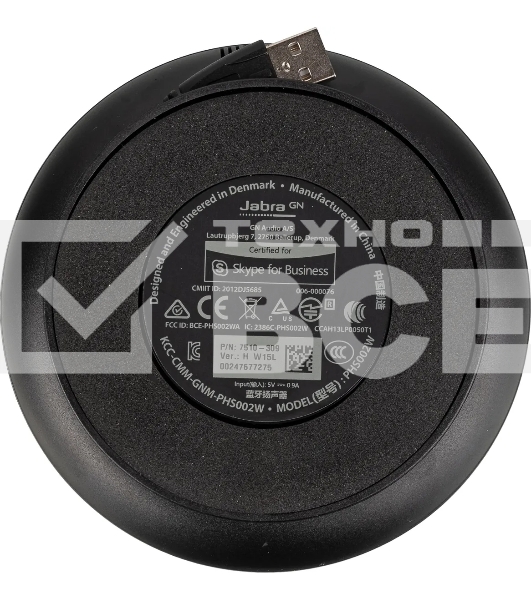 Спикерфон Jabra SPEAK 510+ MS Bluetooth USB NC WB Link 360 MS