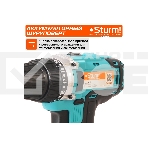 Дрель-шуруповерт Sturm CD3618, Аккумуляторная, 18В, 2 АКБ, Кейс, фото7