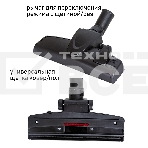 Пылесос JVC JH-VC426 красный, 400/2200 Вт, уборка сухая, пылесборник контейнер, 2.5 л, фото8