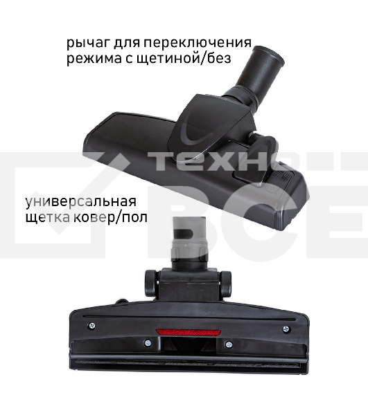 Пылесос JVC JH-VC426 красный, 400/2200 Вт, уборка сухая, пылесборник контейнер, 2.5 л