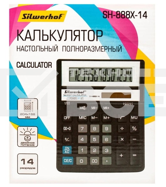 Калькулятор настольный Silwerhof SH-888X-14 черный 14-разр.