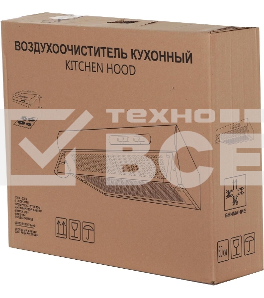 Вытяжка Elikor Davoline 60П-290-П3Л, топленое молоко