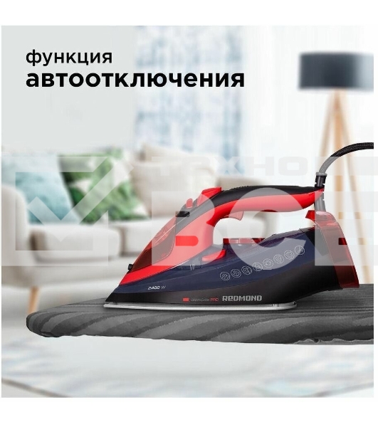 Утюг Redmond RI-C283 2400Вт красный/черный