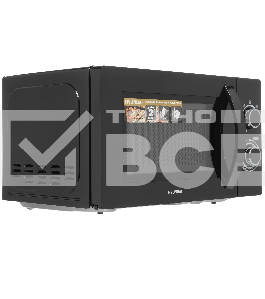 Микроволновая печь Hyundai HYM-M2063 черный, 20 л, 700 Вт, переключатели - поворотный механизм