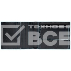 Кошелек мужской Piquadro Blue Square PU1239B2R/N черный натур.кожа, фото3