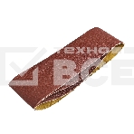 Лента абразивная EDGE by Patriot 75ммх533мм,Р150, 3шт, фото 1