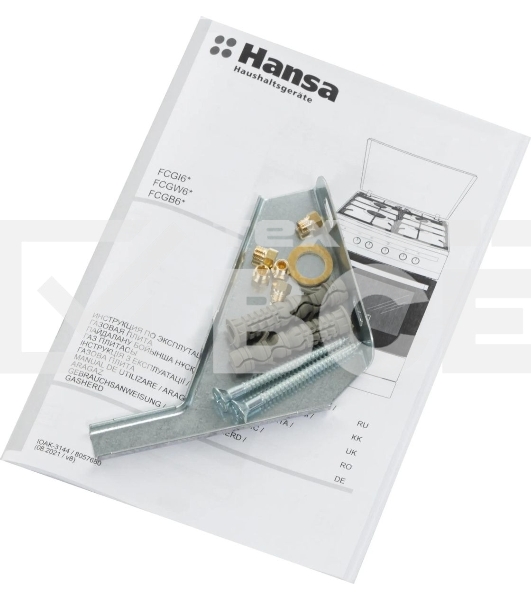 Плита газовая Hansa FCGW61000 белый, конфорок 4 шт, духовка 58 л, 60 см x 85 см x 60 см