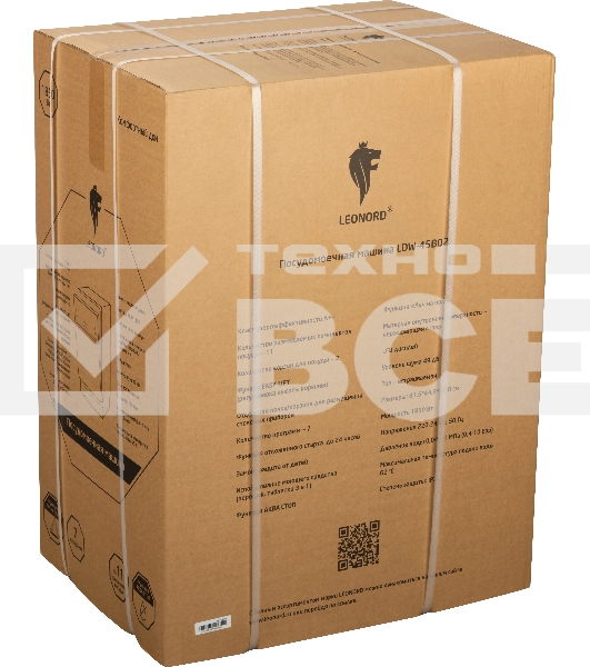 Посудомоечная машина LEONORD LDW-45B02 (109836)