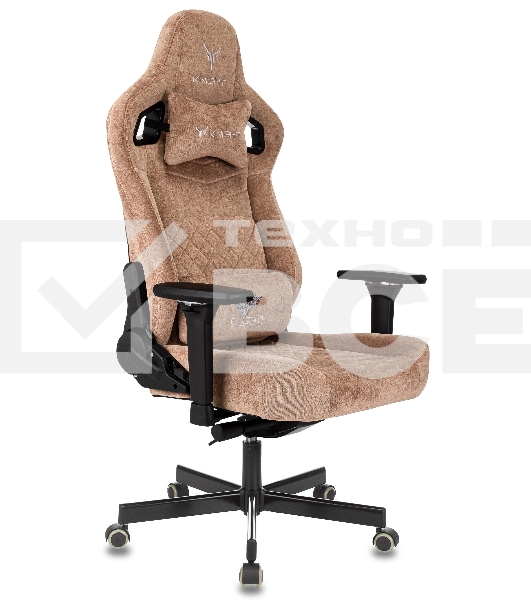 Кресло игровое Knight Hunter светло-коричневый Alfa 731 крестов. металл