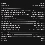 Аэрогриль Kitfort КТ-2236 черный, 1800 Вт, 15 л, сенсор, 8 программ, фото7