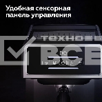 Кофеварка эспрессо BQ CM2000 Steel-Black, исп. кофе - молотый, 1.6 л, 850 Вт, 15 Бар., фото9
