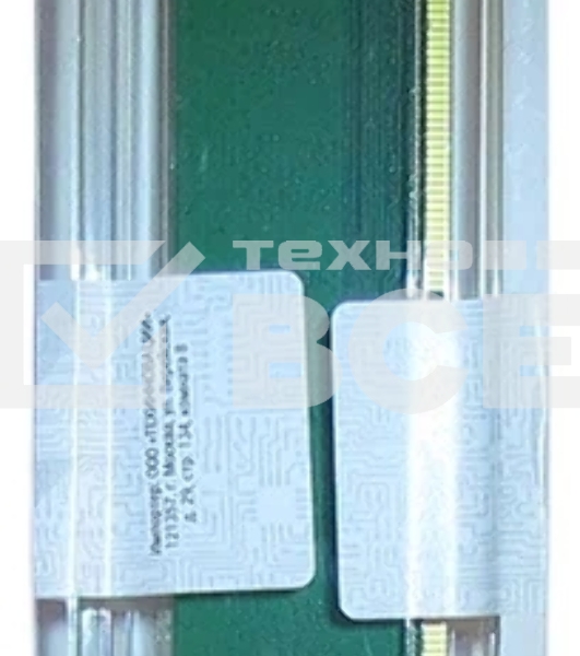 Оперативная память Qumo, DDR3, 4GB (1x4 GB), 1600 MHz, CL11, DIMM