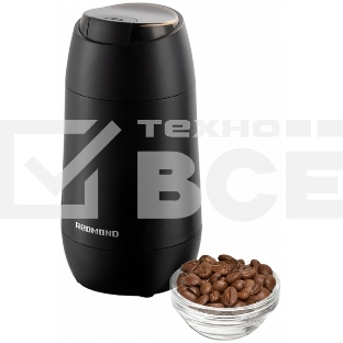 Кофемолка Redmond RCG-1610