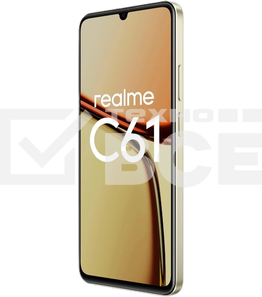 Смартфон Realme C61, 8/128Gb, золотистый