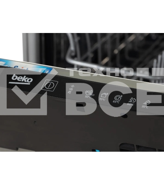 Встраиваемая посудомоечная машина Beko BDIN15320