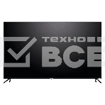 Телевизор Maunfeld 65