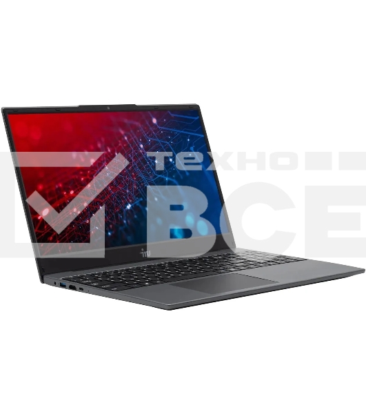 Ноутбук IRU Калибр 15PH Ryzen 5 5500U 8Gb SSD512Gb AMD Radeon Rx Vega 7 15.6