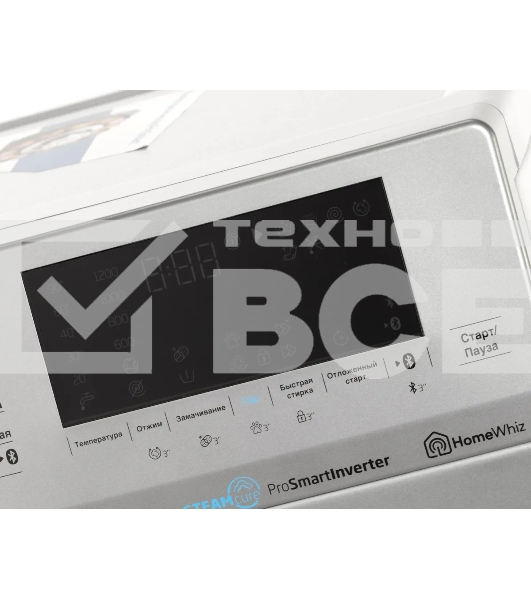 Стиральная машина Beko WSPE6H616S (7322610002) серебристый, загрузка фронтальная 6,5 кг, 1200 об/мин., класс: А++