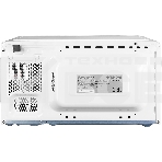 Микроволновая печь Hyundai HYM-M2048 белый, 20 л, 700 Вт, переключатели - поворотный механизм, фото7