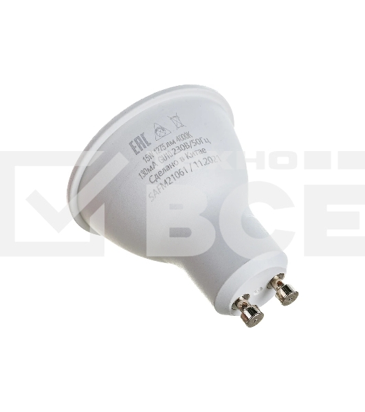 Лампа светодиодная SAFFIT SBMR1615 (55222) 15 вт 230в GU10 белый