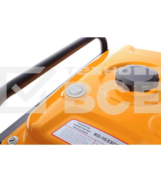 Генератор RedVerg RD-IG3300H-О 3.3кВт