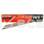 Электрод сварочный с рутиловым покрытием FB 3 D2.5 мм (пачка 0.9 кг) FUBAG, шт , фото 1