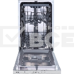 Посудомоечная машина встраиваемая Gorenje GV520D17S, загрузка 10 комплектов, стандартный мотор, регулировка верхней корзины по высоте, 3 корзины, кнопочное управление, звуковой сигнал завершения цикла, автооткрывание дверцы, половинная загрузка, полный AquaStop, энергоэффективность А+++, уровень шума 47 дБ, белый, фото5