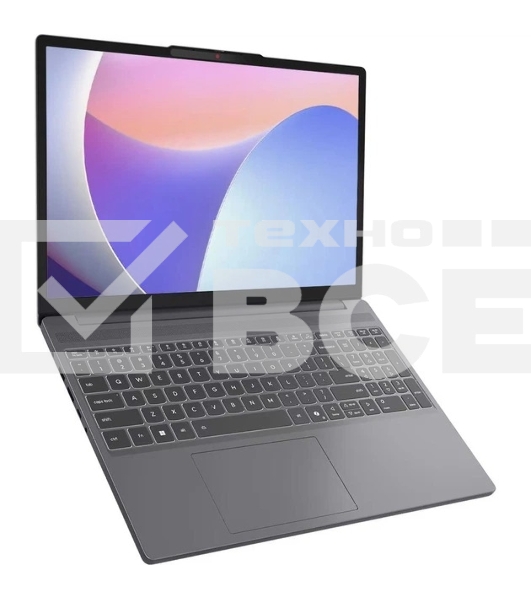 Ноутбук Lenovo IdeaPad Slim 3 15IRH10/15.3'/IPS/Intel Core i7 13620H/16Gb/1Tb SSD/Intel UHD Graphics/No OS/серый/1.59kg