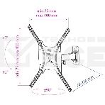 Кронштейн Kromax OPTIMA-403 черный, 15